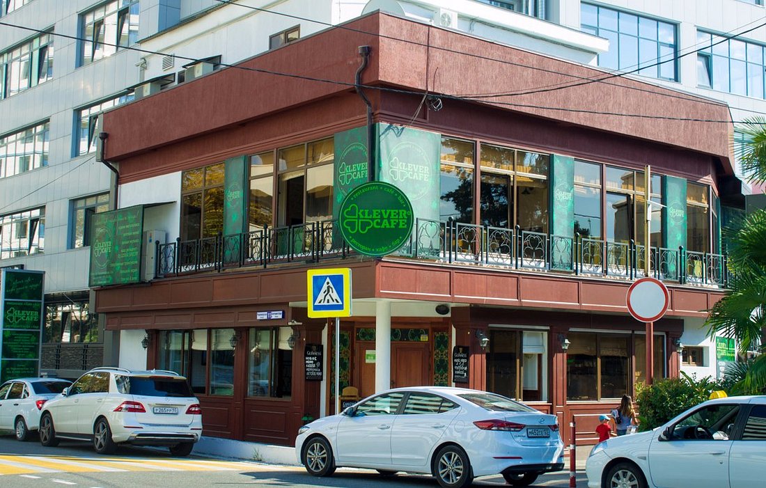 Klever Cafe