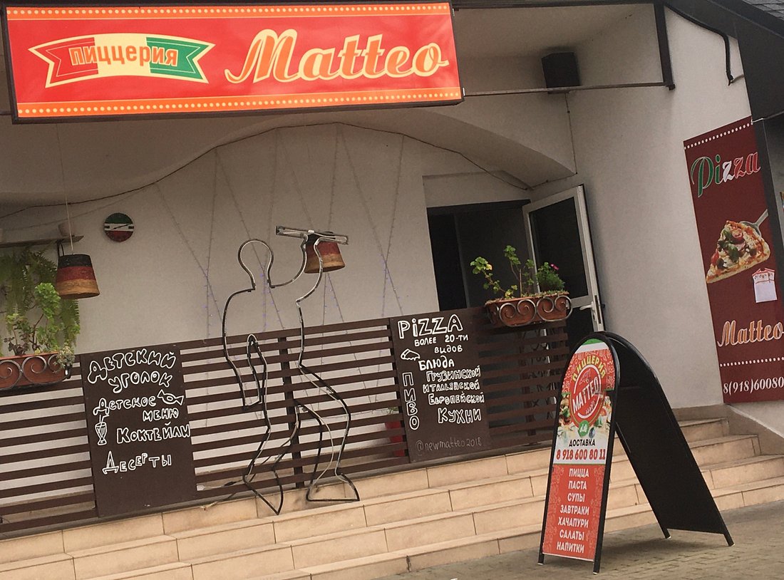 Matteo