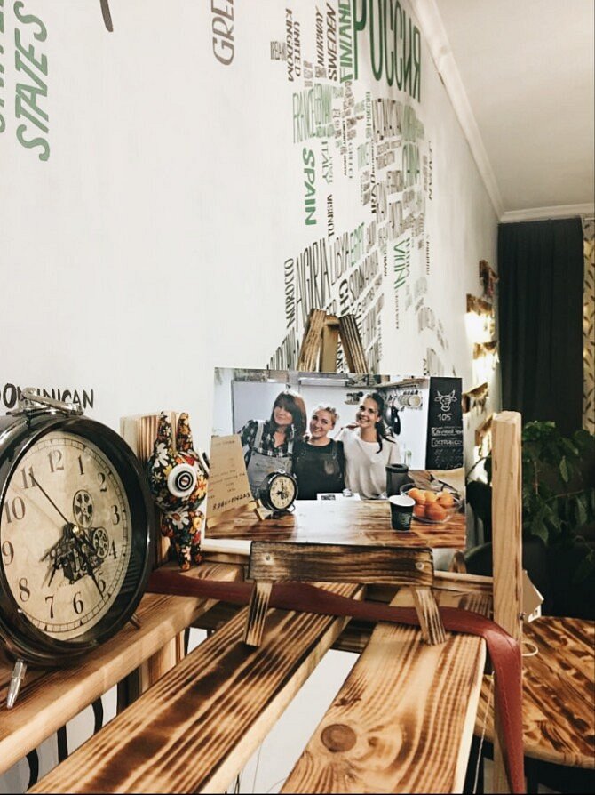 Mouse House Лапша и Душа