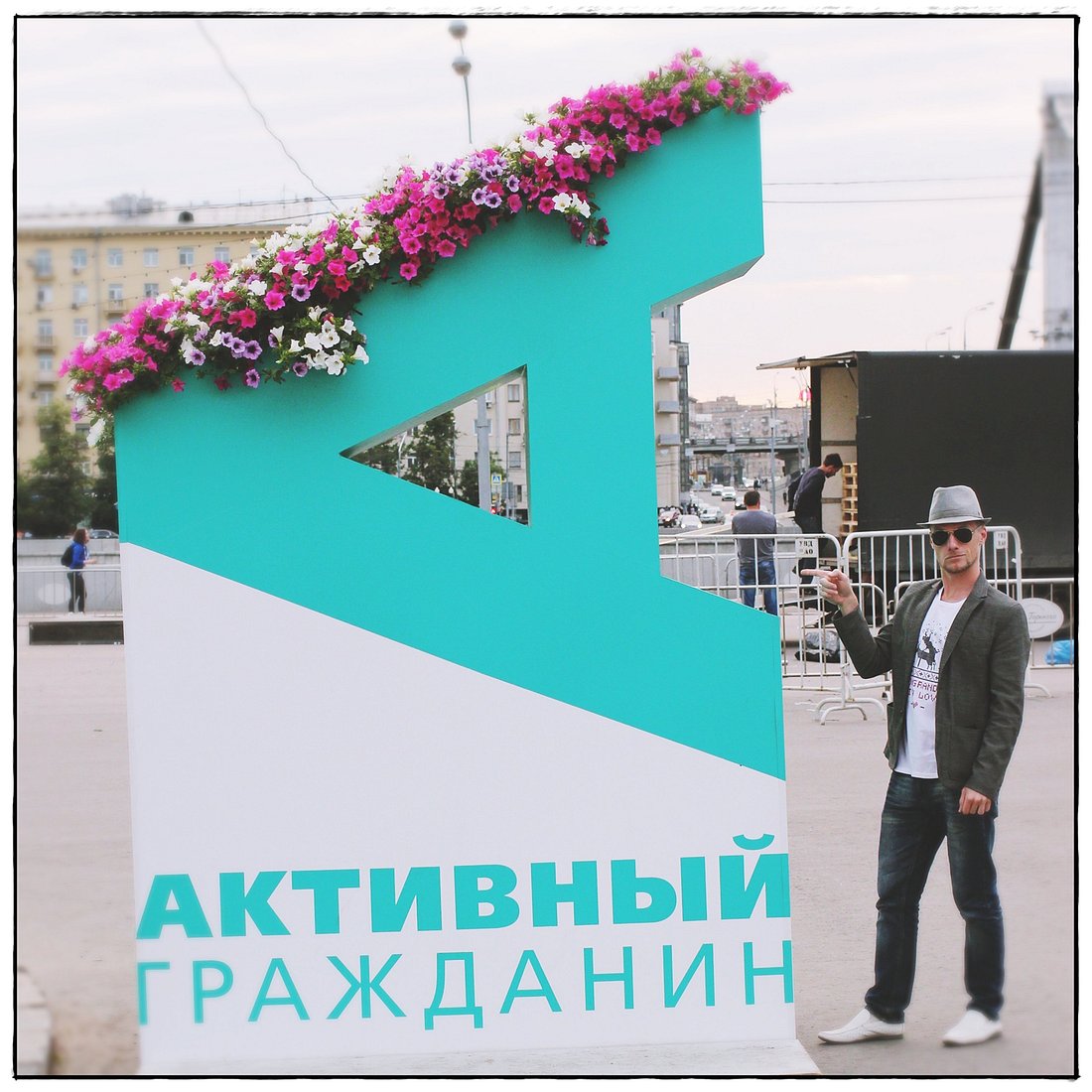Небеса