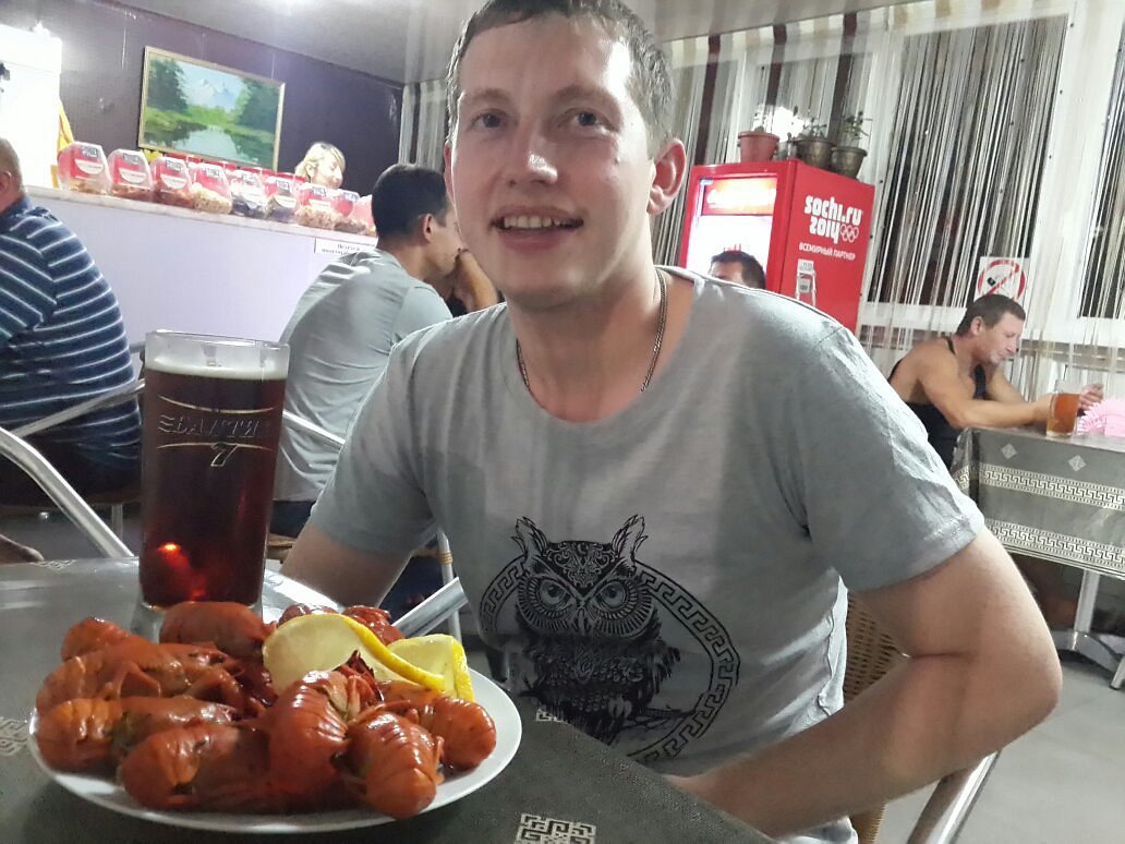 Пив & Ко