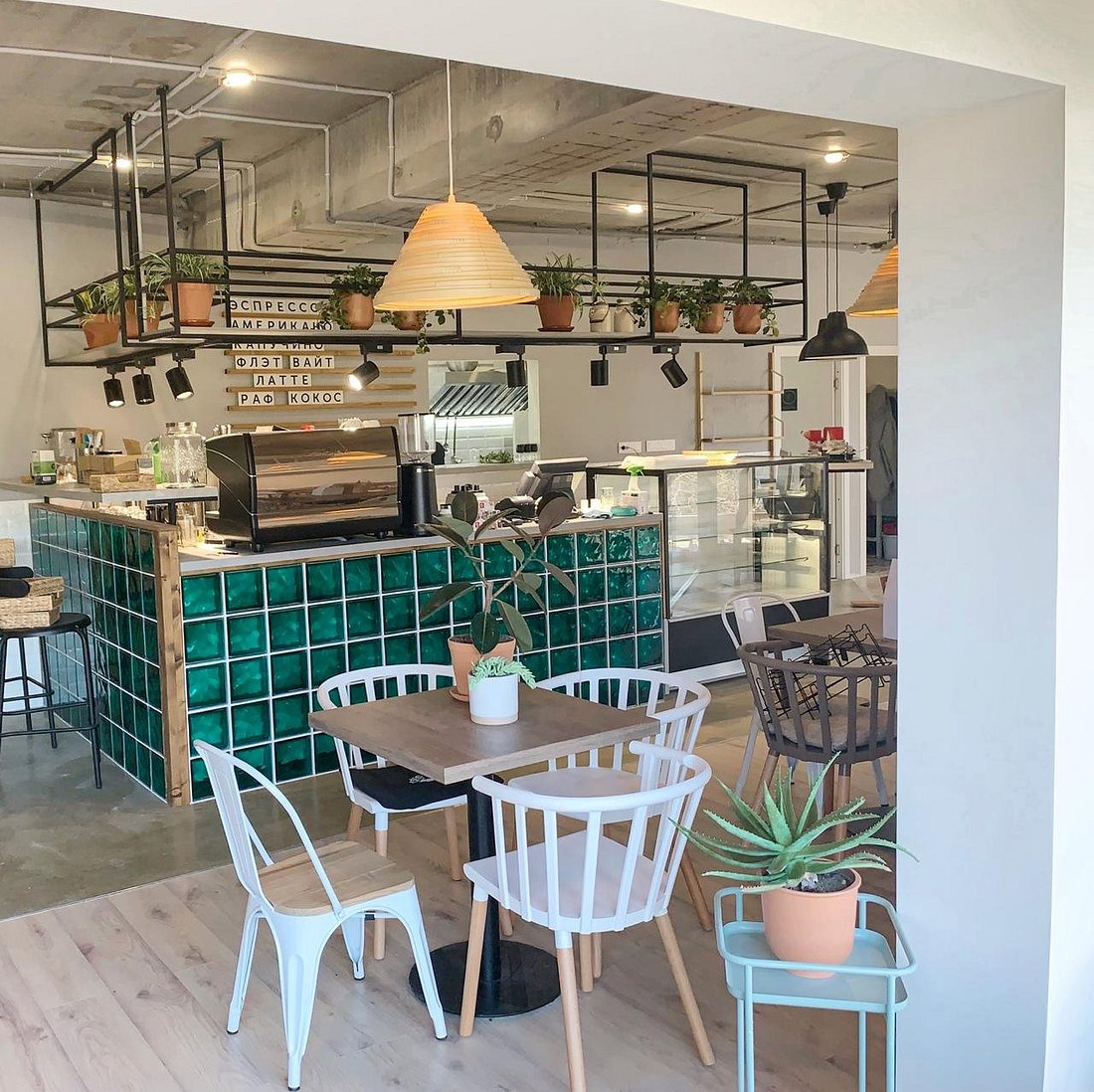 PLANTS & FRIENDS cafe