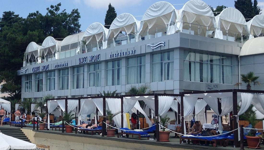 Синее Море