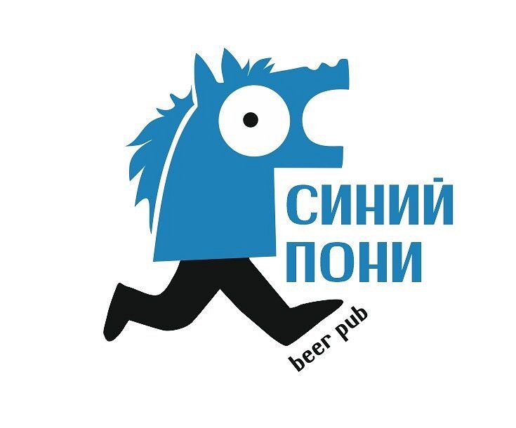 Синий Пони