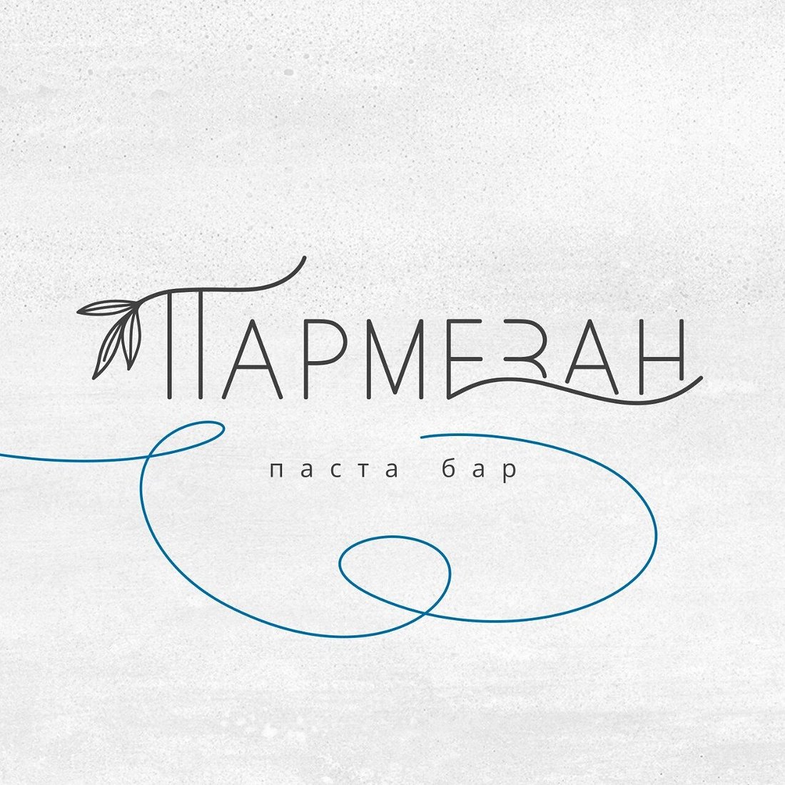 Тамада