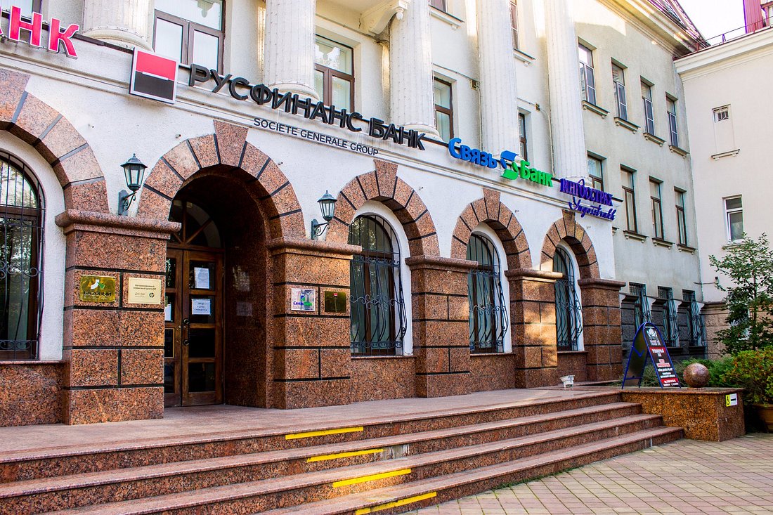 ТоёХара