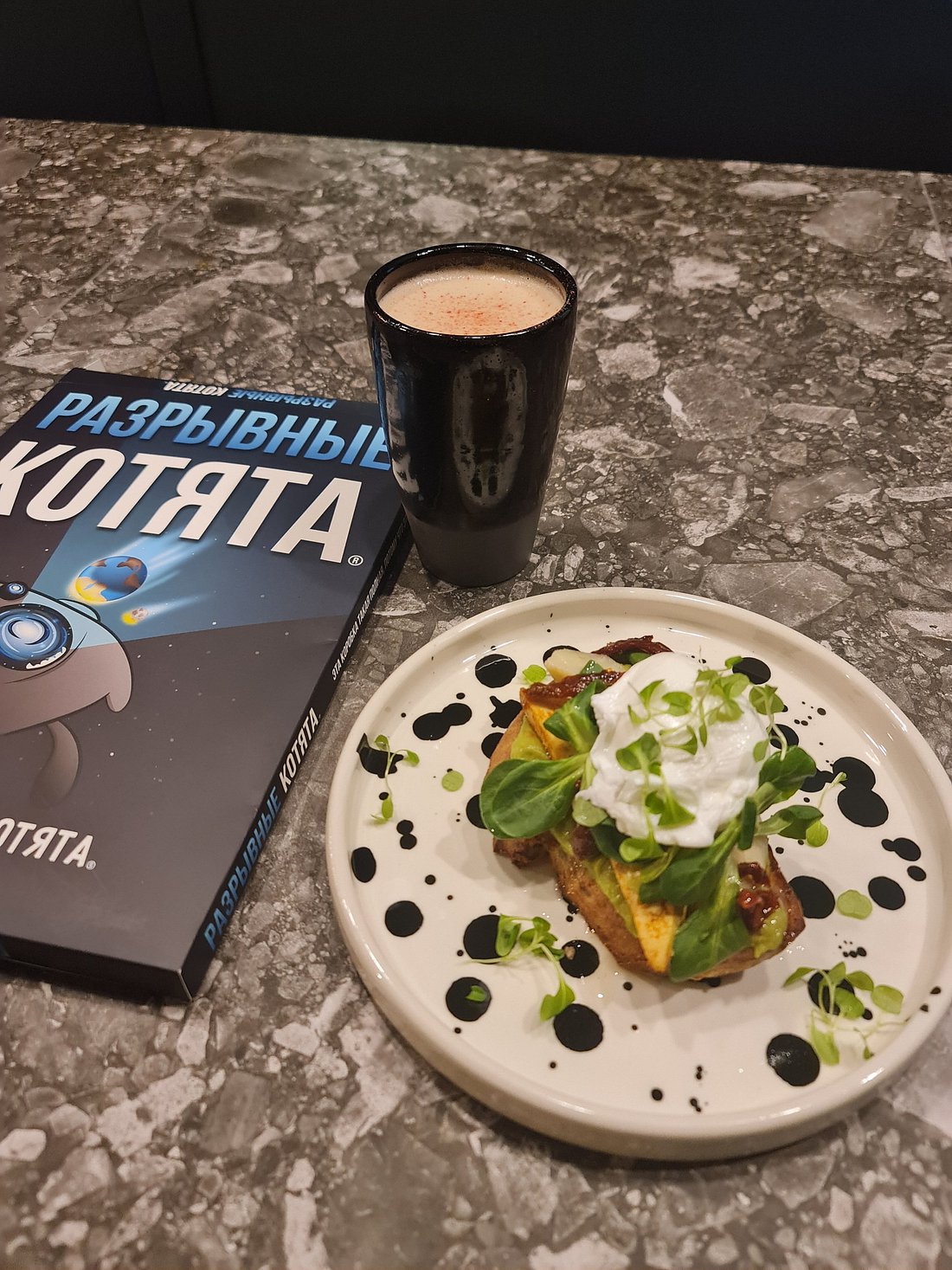 Вьюрок