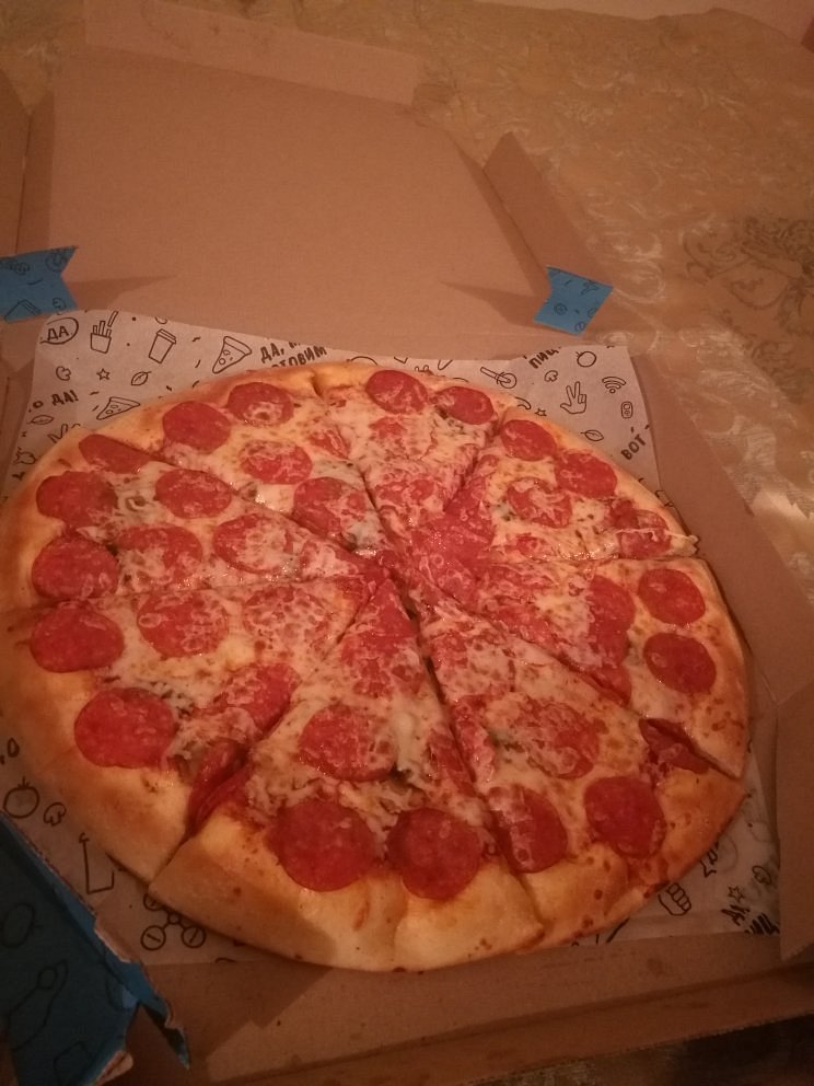 Yes Pizza