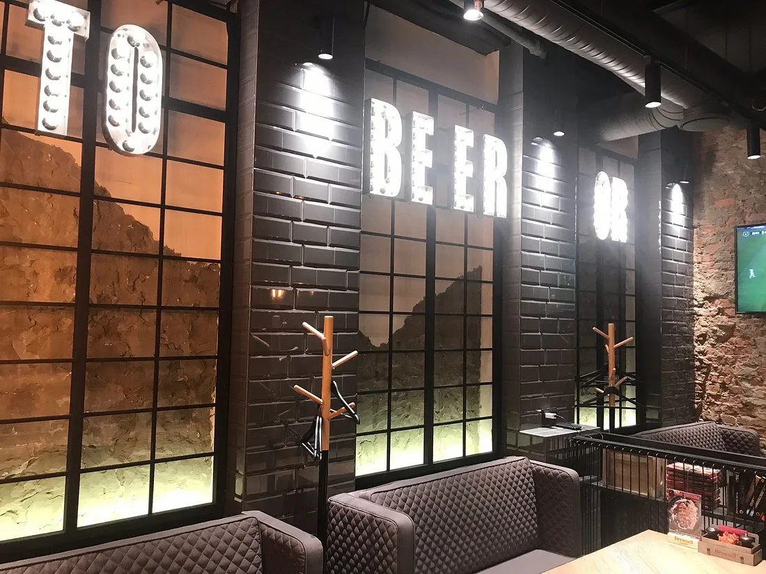 Brewsell