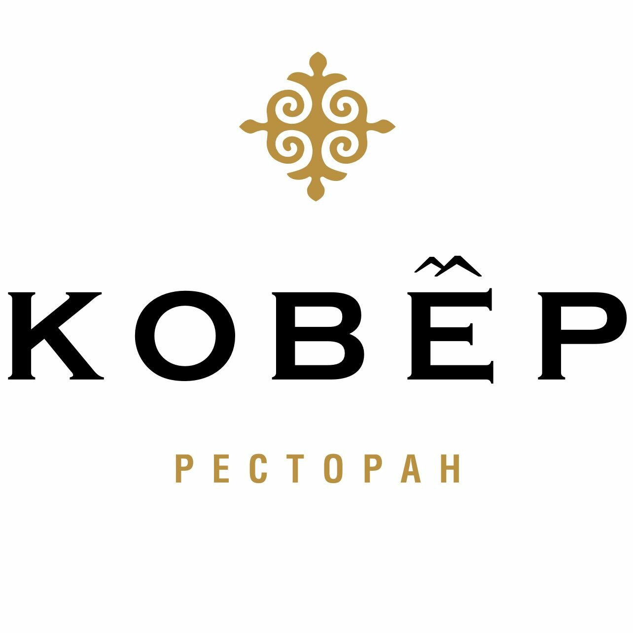 Ковер