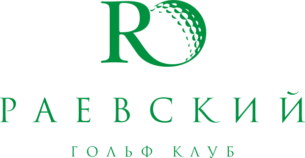 Девятая Лунка