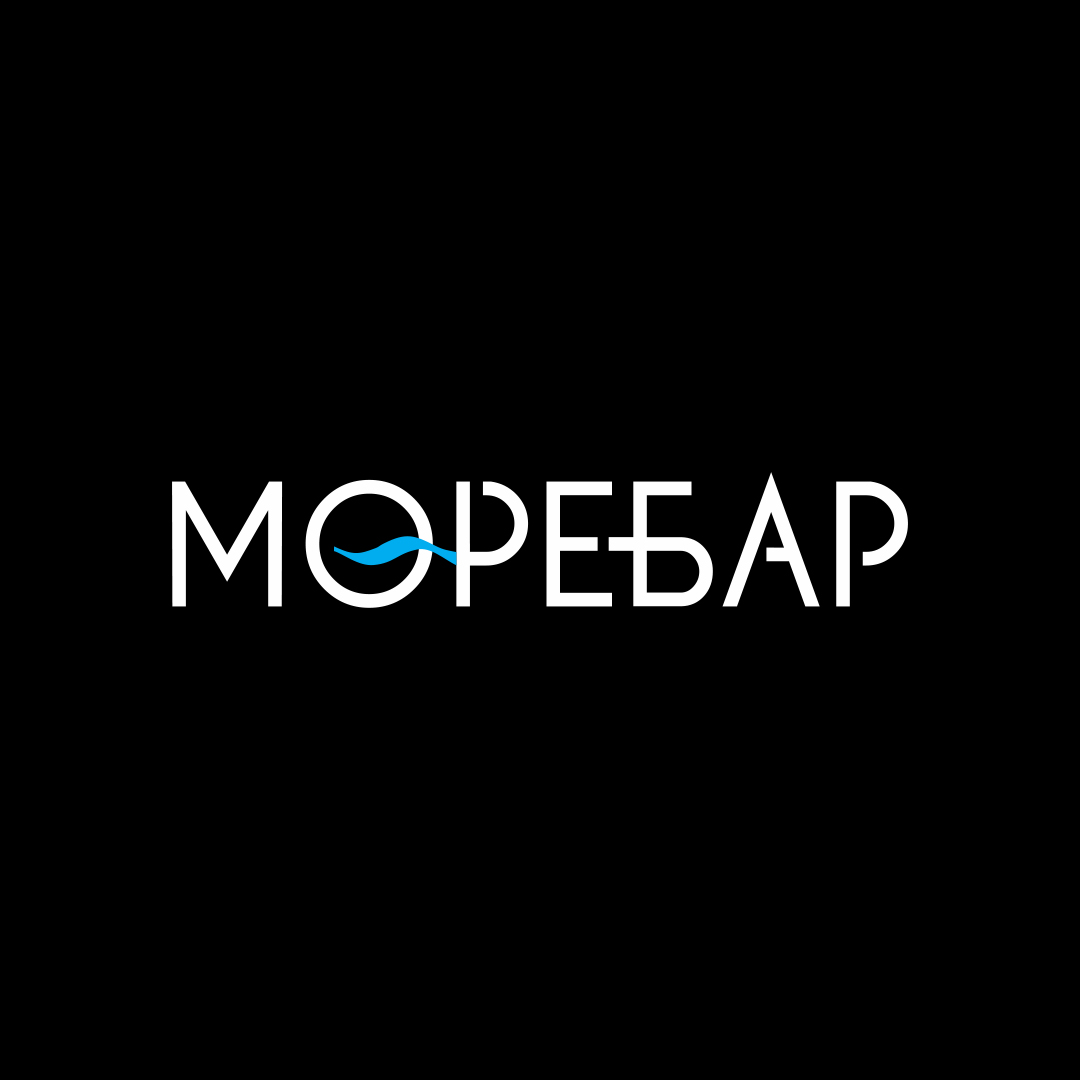 МореБар