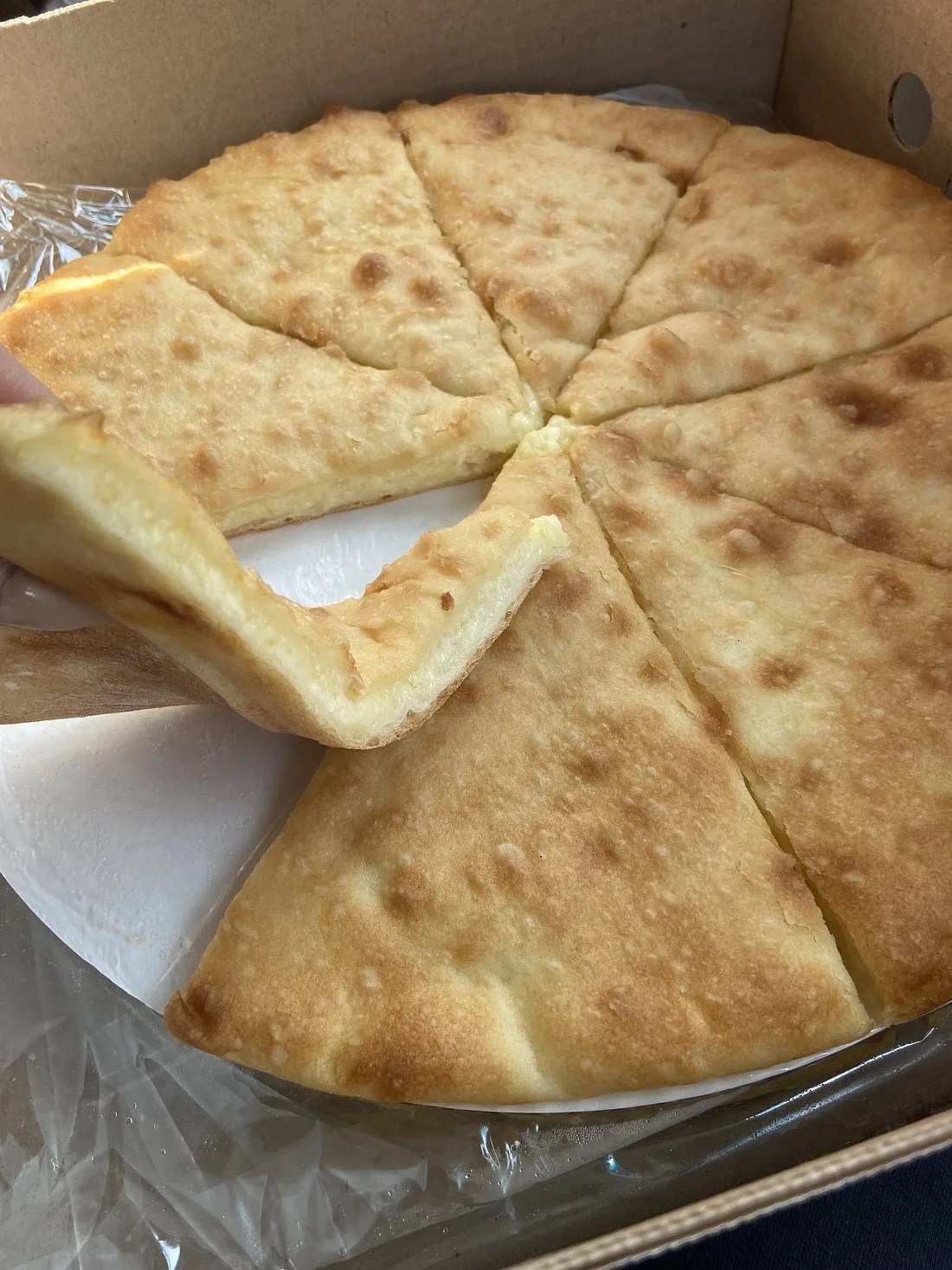 Осетинские Пироги