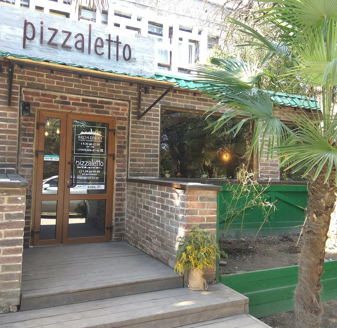 Pizzaletto