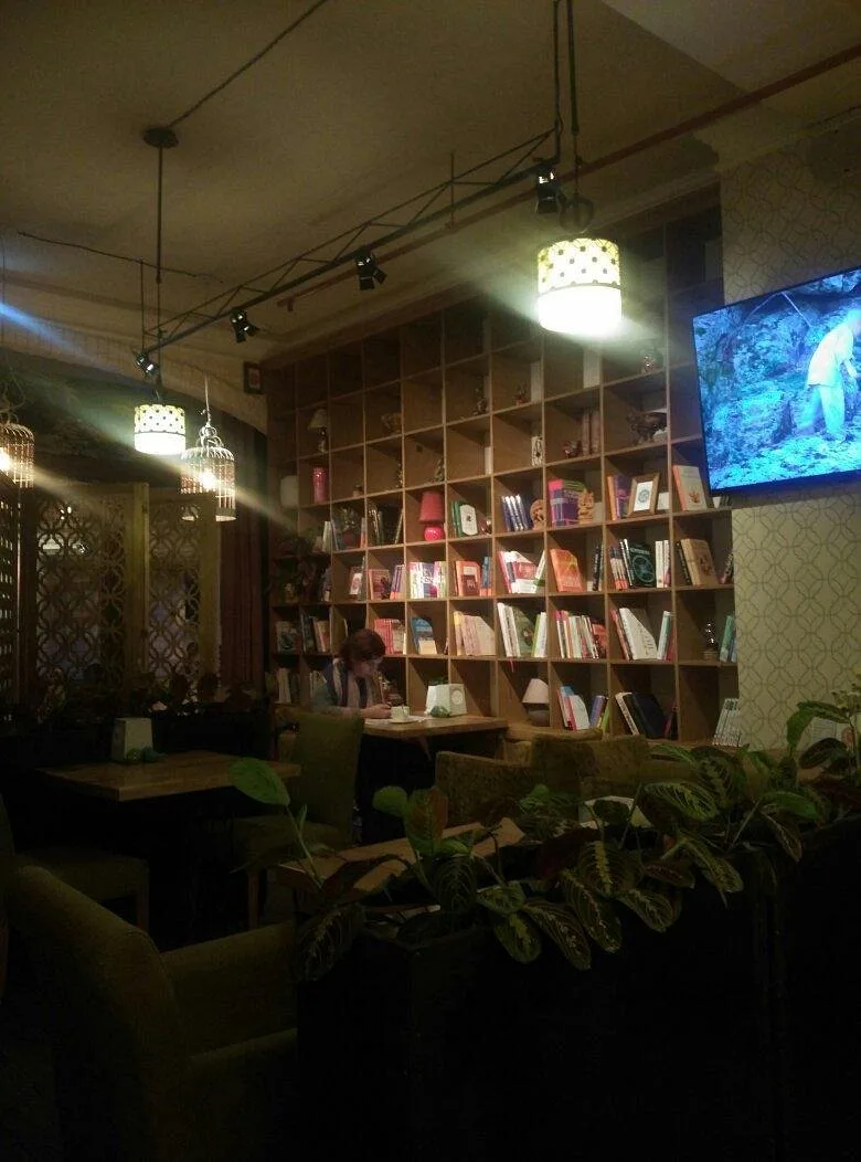 Прасад
