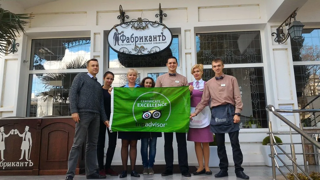 Ресторан-пивоварня ФабрикантЪ